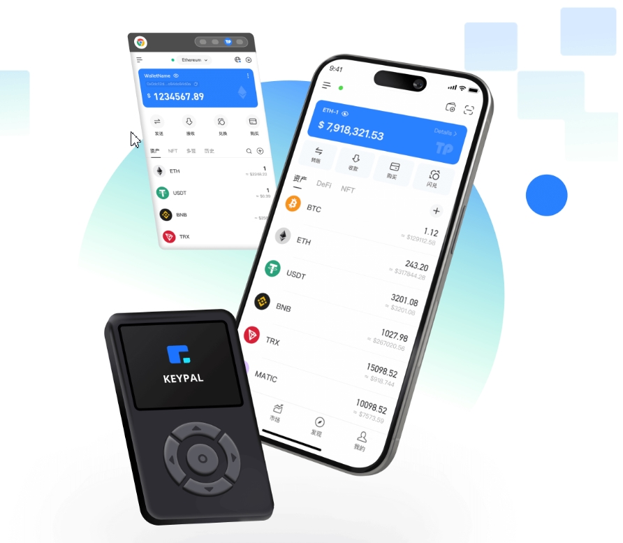 七下八上